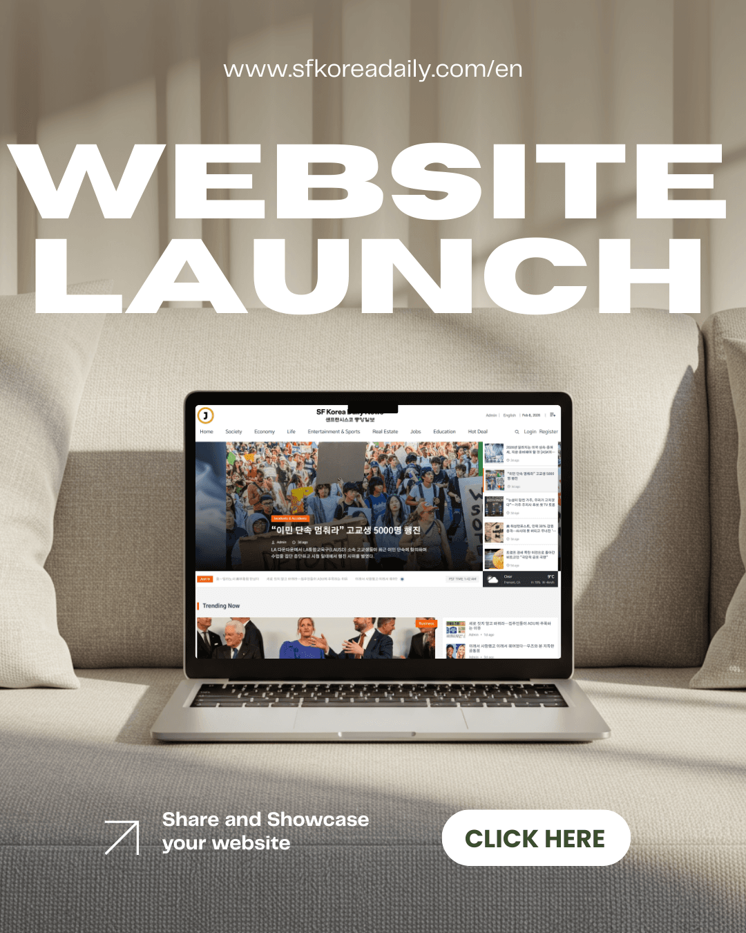 Preview image for Korean Daily San Francisco (Digital Edition)